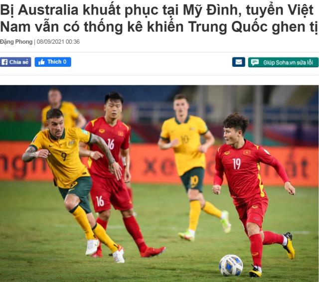 越南媒体：输给袋鼠但防反主动数据占优 比中国强