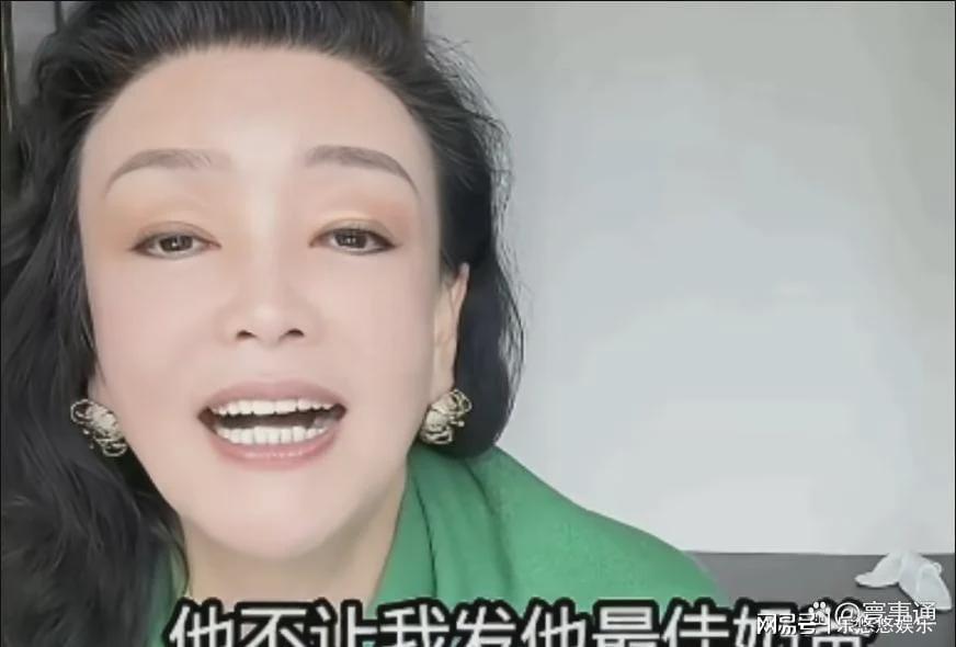 火狐电竞-张兰湾湾之行，最寒心的不是儿子的抱怨，而是儿媳的冷漠态度